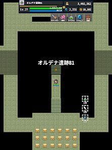 OnceWorld あの頃のMMO風ソロRPGの画像