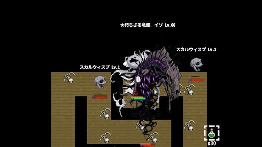 OnceWorld あの頃のMMO風ソロRPGの画像