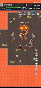 OnceWorld あの頃のMMO風ソロRPGの画像