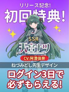 ブイライフの画像