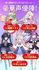 ブイライフの画像