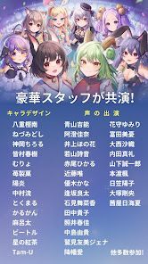 ブイライフの画像