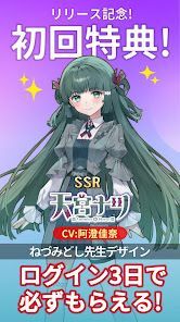 ブイライフの画像