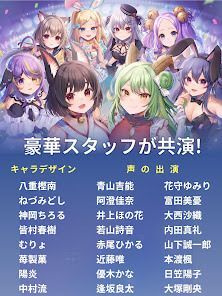 ブイライフの画像
