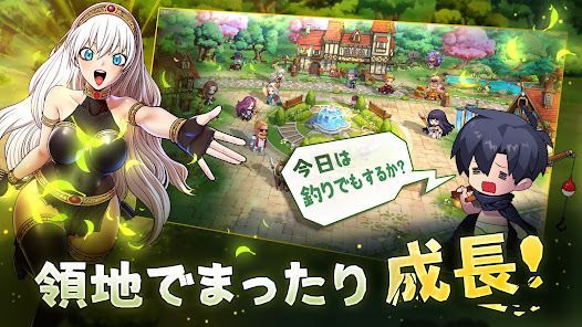 強化レベル99 木の棒の画像