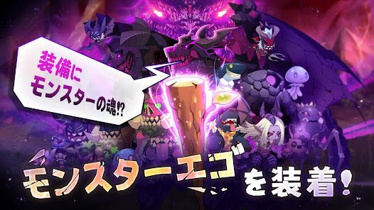 強化レベル99 木の棒の画像