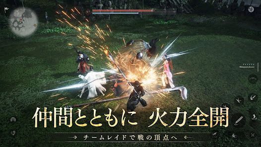 風燕伝：Where Winds Meetの画像