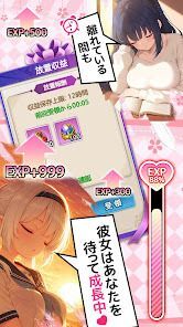 交界戦姫 インターフラクタの画像