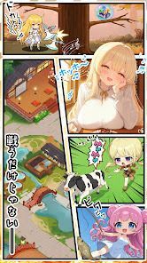 交界戦姫 インターフラクタの画像