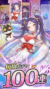 交界戦姫 インターフラクタの画像