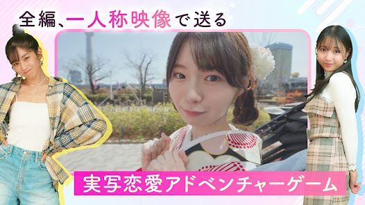 ラブ・スタートアゲインの画像