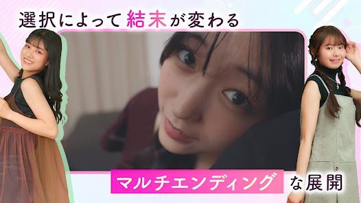 ラブ・スタートアゲインの画像