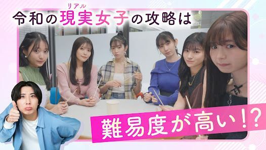 ラブ・スタートアゲインの画像