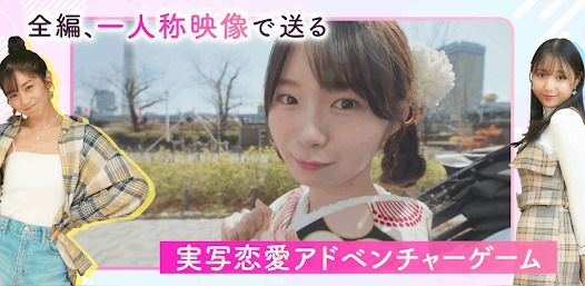 ラブ・スタートアゲインの画像