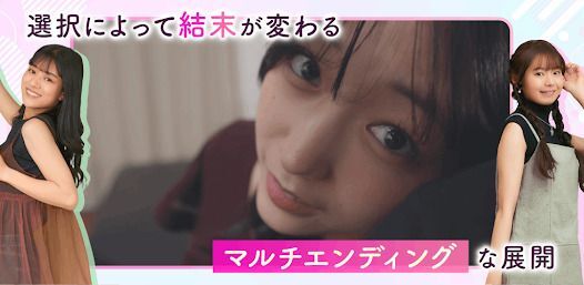 ラブ・スタートアゲインの画像