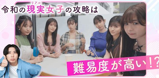 ラブ・スタートアゲインの画像