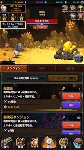 少女銃士 : ドット風放置型RPGの画像
