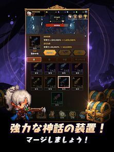 少女銃士 : ドット風放置型RPGの画像