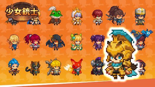 少女銃士 : ドット風放置型RPGの画像