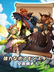 少女銃士 : ドット風放置型RPGの画像