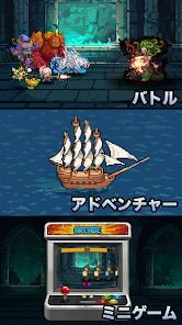 少女銃士 : ドット風放置型RPGの画像
