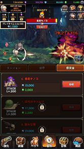 少女銃士 : ドット風放置型RPGの画像