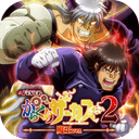 eフィーバーからくりサーカス2 魔王ver.