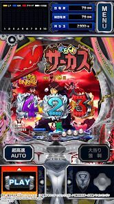 eフィーバーからくりサーカス2 魔王ver.の画像