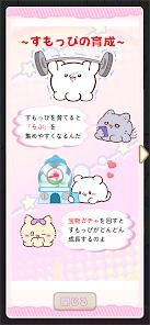 らぶいーず　メモリアルコレクションの画像