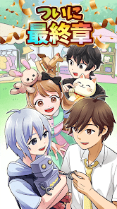がらくたフリーマーケット 〜ほのぼの放置系経営ゲームの画像