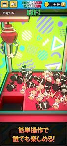 ブレインロットキャッチャー クレーンゲームの画像