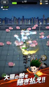 HUNTER×HUNTER NEN×SURVIVORの画像