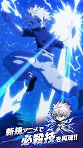 HUNTER×HUNTER NEN×SURVIVORの画像