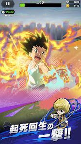 HUNTER×HUNTER NEN×SURVIVORの画像
