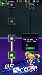 HUNTER×HUNTER NEN×SURVIVORの画像