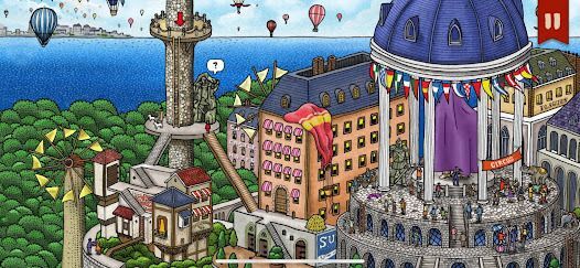 Labyrinth Cityの画像