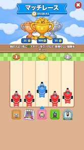 Connect Master – マッチパズルの画像