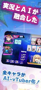 実況！トキノホールデム◆ベガスの画像