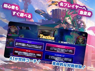 実況！トキノホールデム◆ベガスの画像