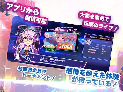 実況！トキノホールデム◆ベガスの画像