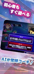 実況！トキノホールデム◆ベガスの画像