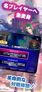 実況！トキノホールデム◆ベガスの画像