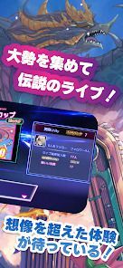 実況！トキノホールデム◆ベガスの画像