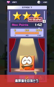 コンバイン・ミー！　合体パズル (Combine Me!)の画像