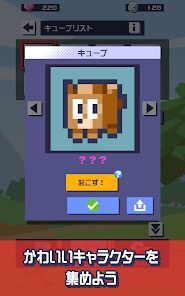 コンバイン・ミー！　合体パズル (Combine Me!)の画像