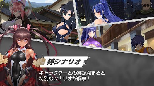 対魔忍スクワッドの画像