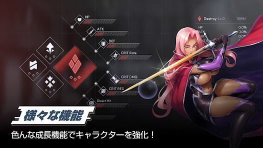 対魔忍スクワッドの画像