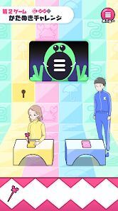 カニゲーム -脱出ゲームの画像