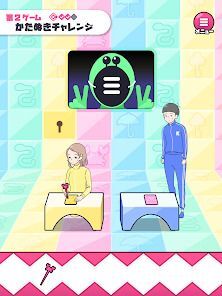 カニゲーム -脱出ゲームの画像