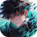 呪術高専